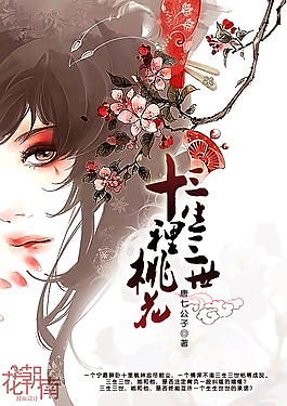 海角社区破解版下载获取方式