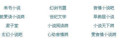 和女儿发生关系的例子