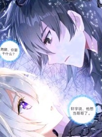 大象传媒直接进入