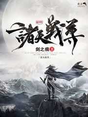 深入了解 帝王研究所秘密入口
