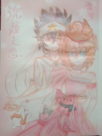向日葵丝瓜秋葵草莓芭乐榴莲视频