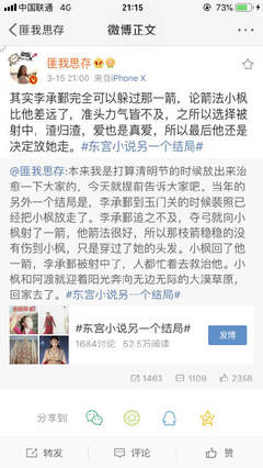 10点视频导航